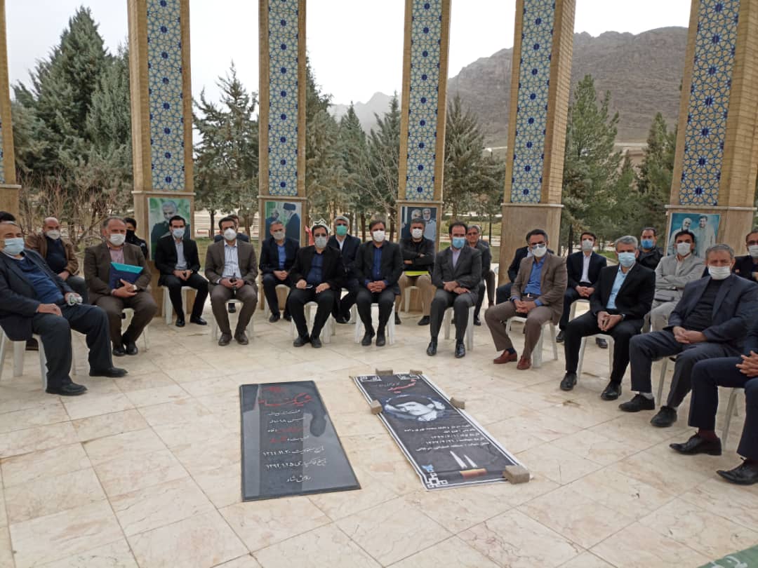 تجلیل از ایثارگران