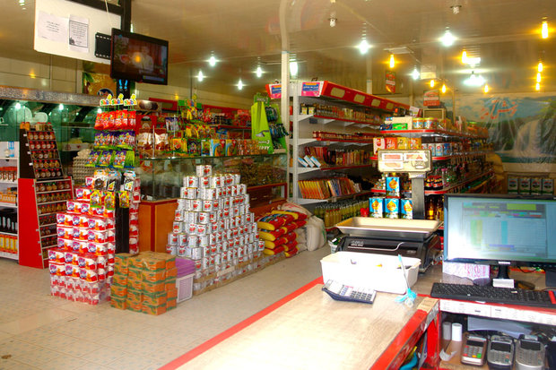 تعزیرات