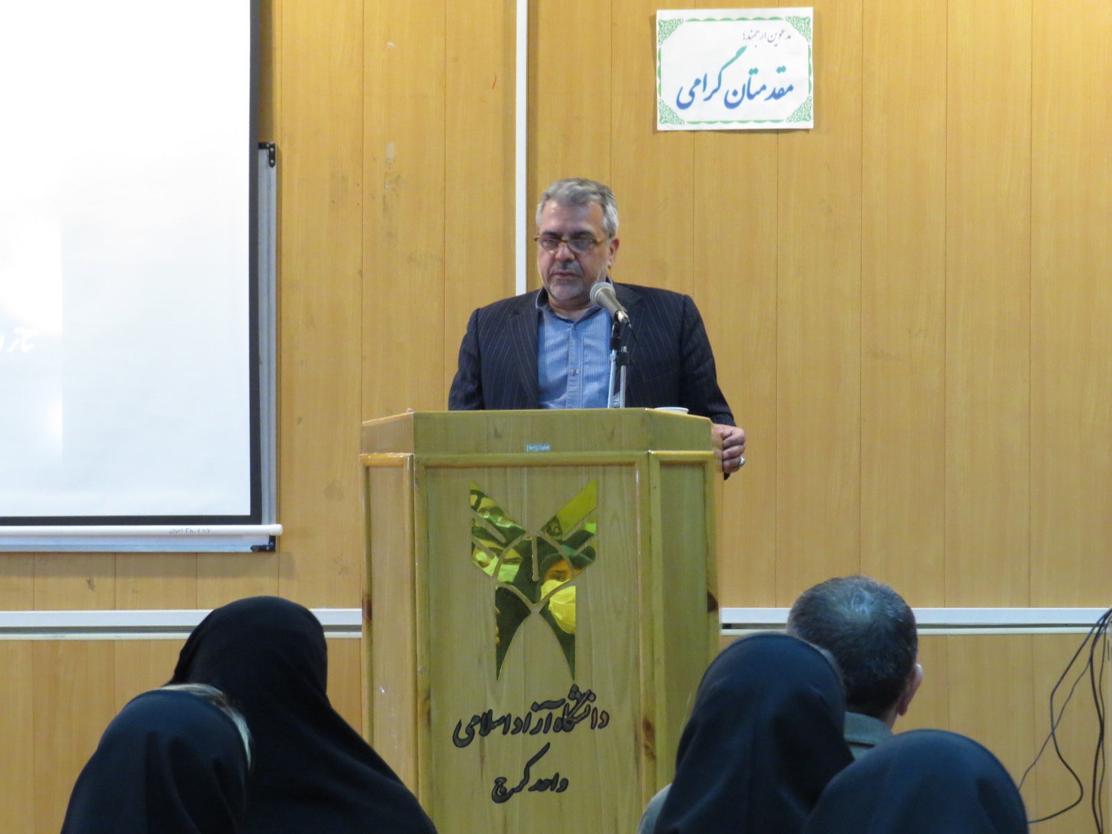 جشن 1