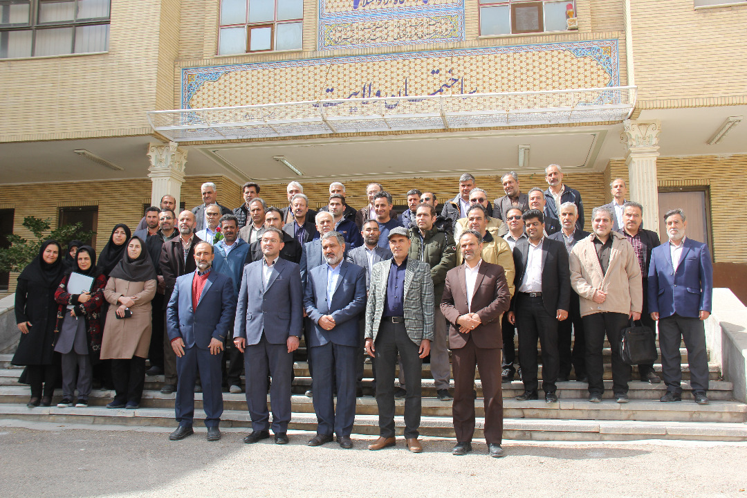 مبارکه