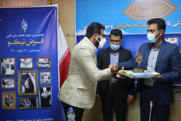 مطهر احمد زاده