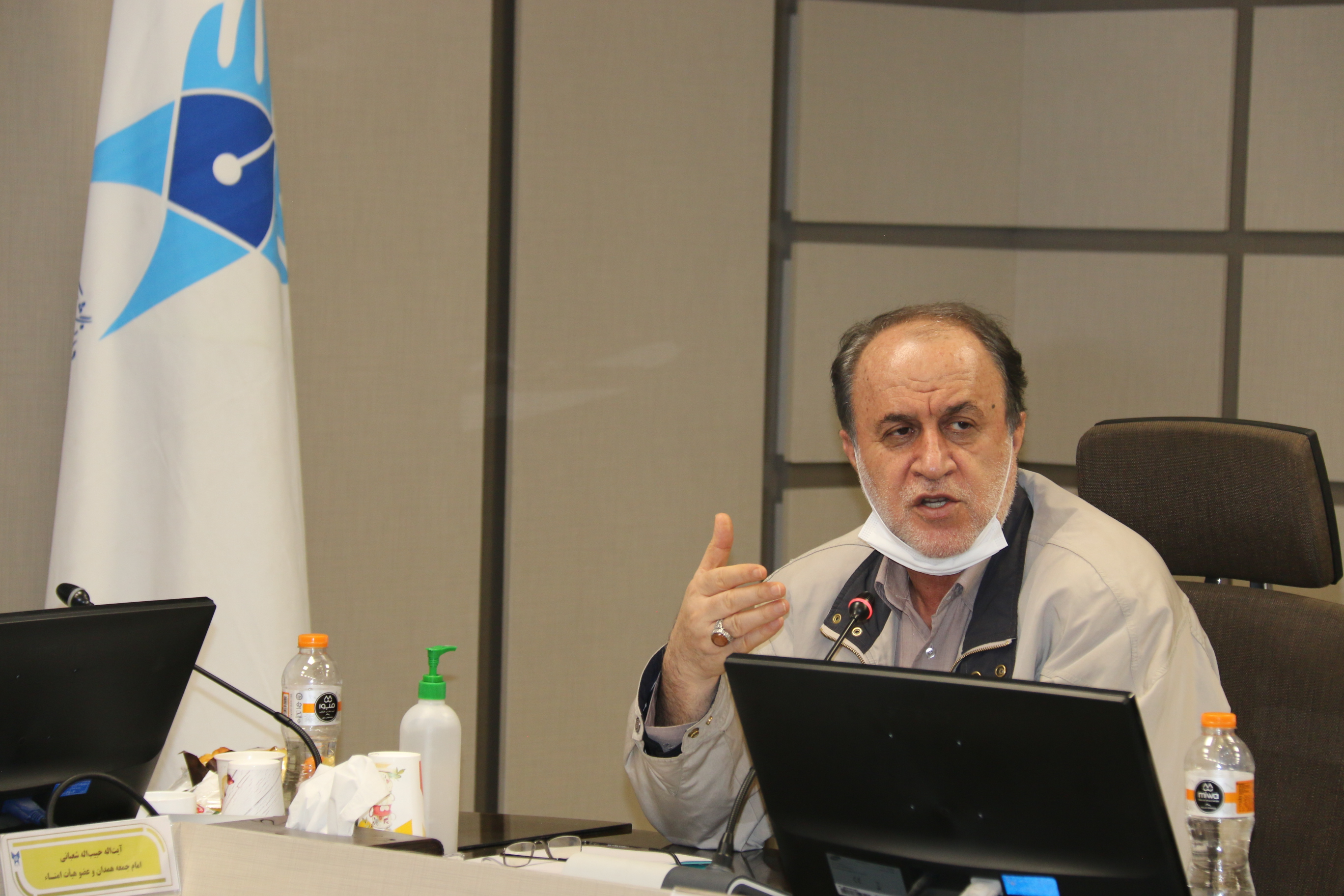 هجدهمین هیات امنای دانشگاه آزاد اسلامی استان همدان