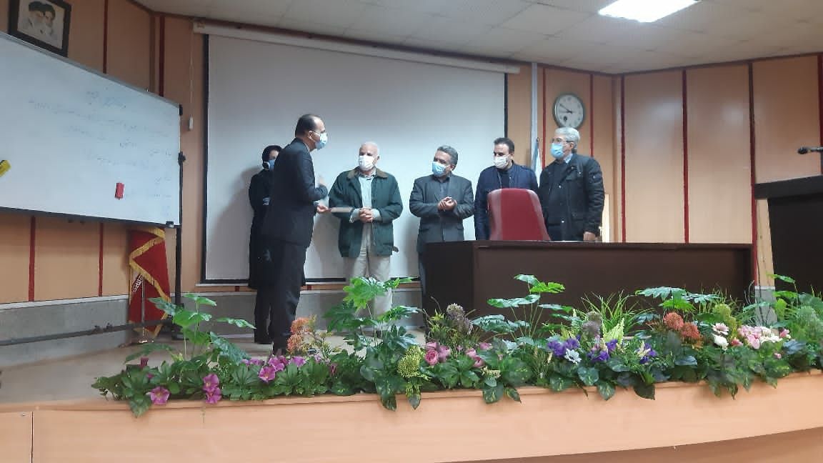 بهشتی