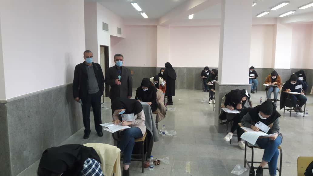آزمون پزشکی