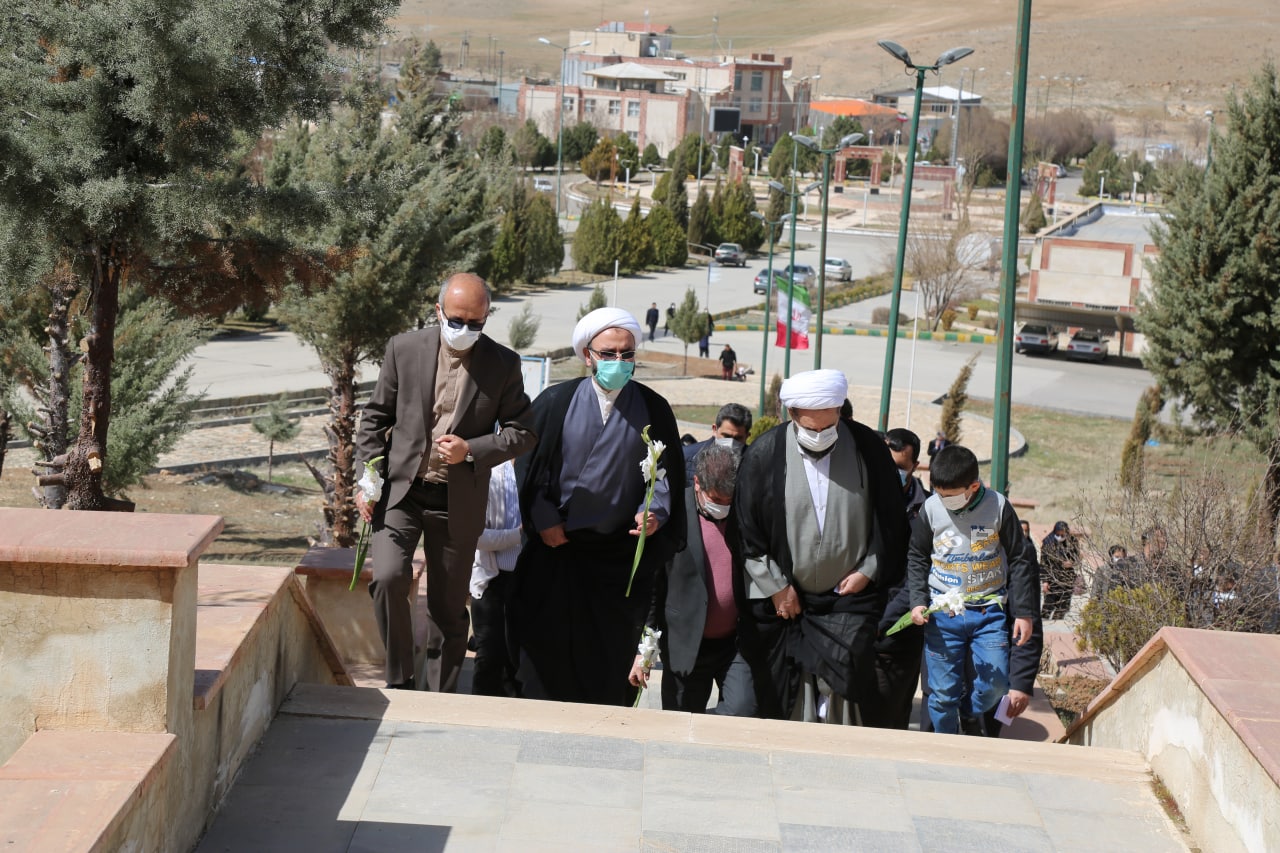 پیاده روی
