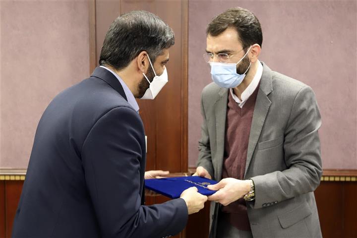 منطقه آزاد