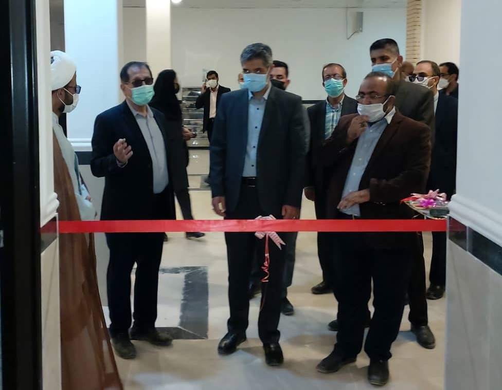 بهره برداری
