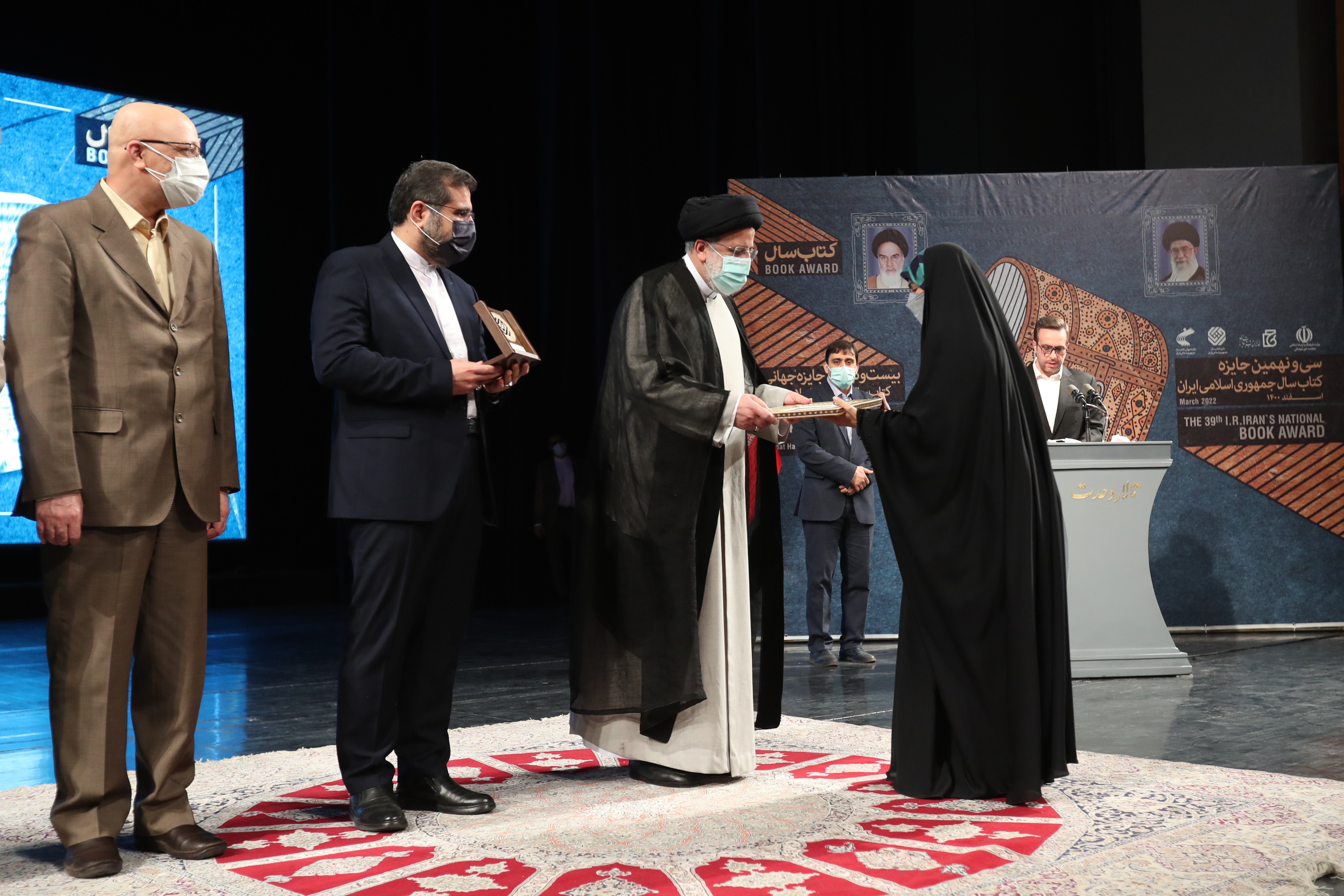 حجت الاسلام رئیسی