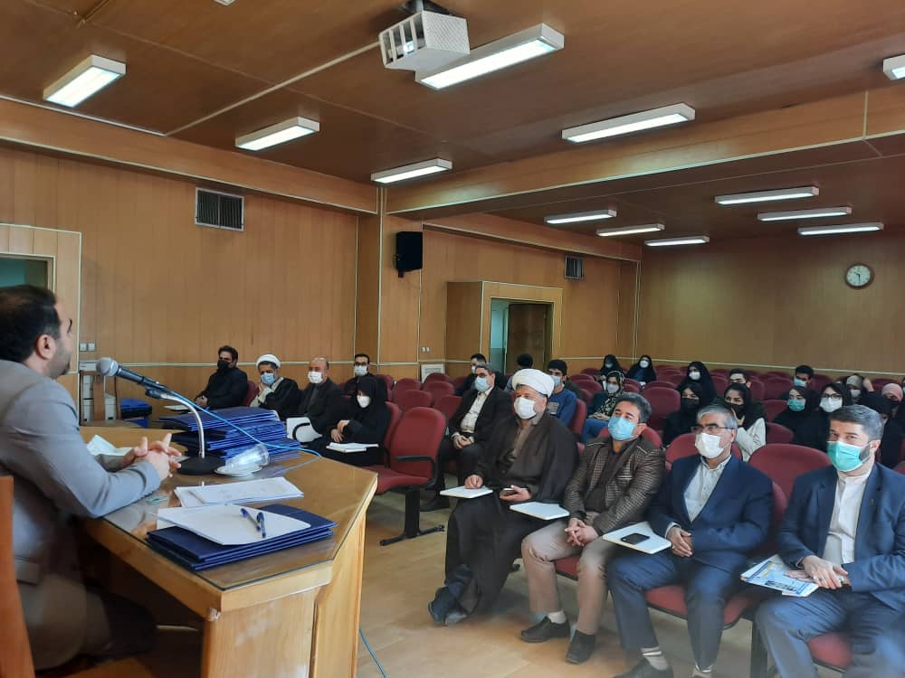 جهاد تبیین 1