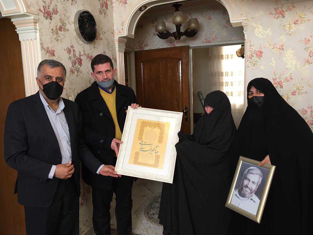 دیدار