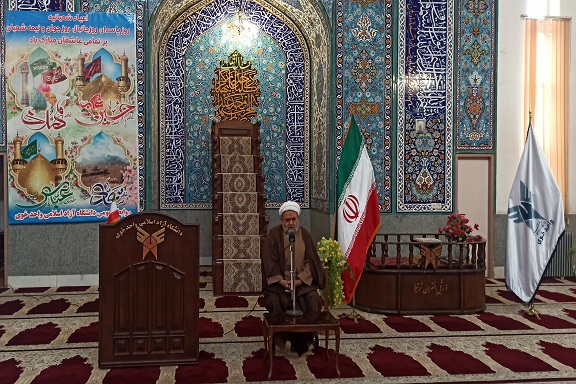 باقرزاده