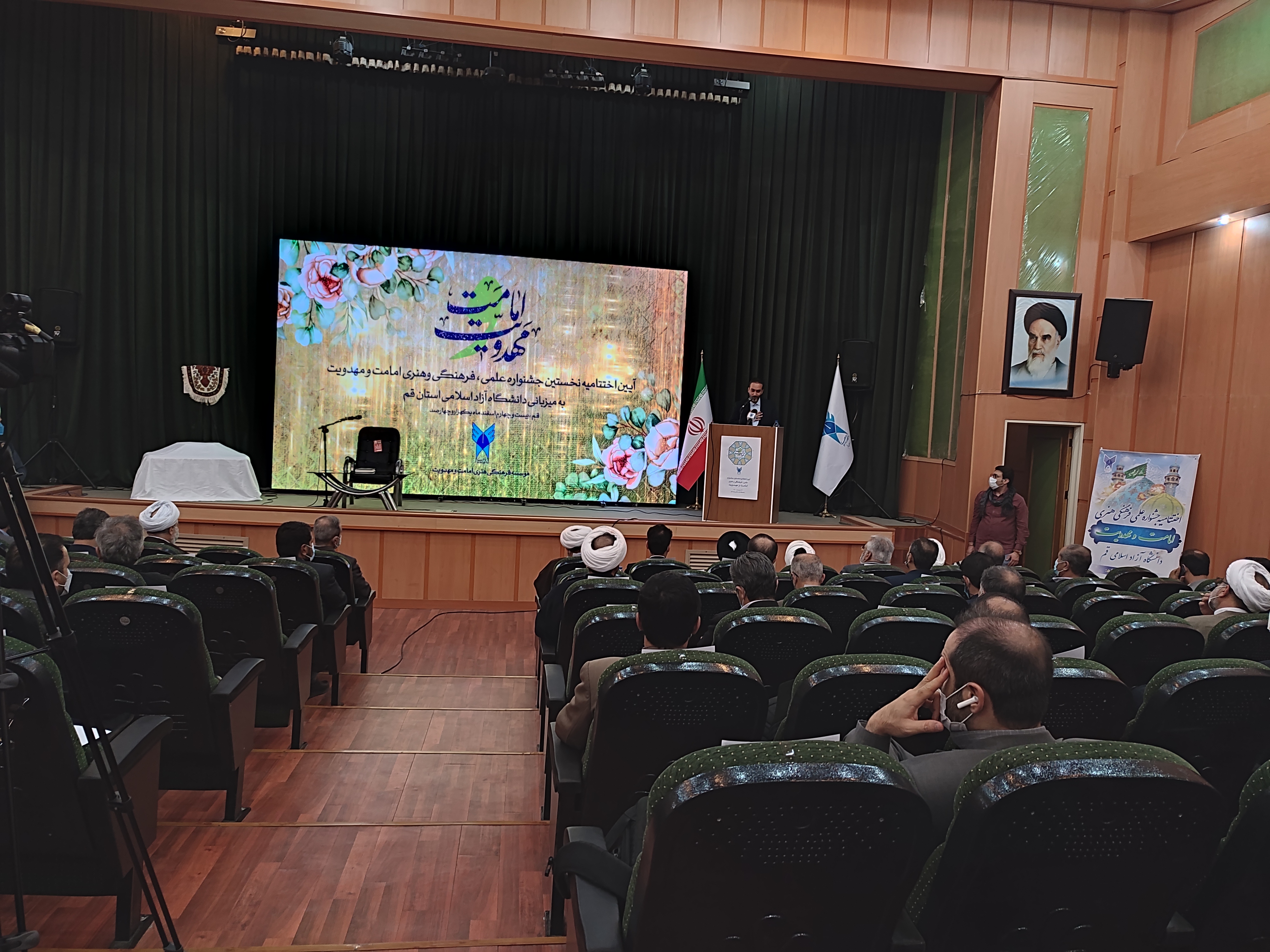 جشنواره