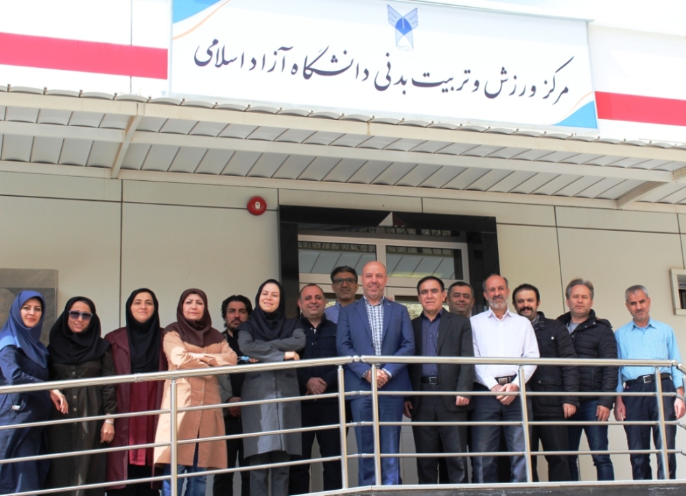 مرکز ورزش دانشگاه آزاد