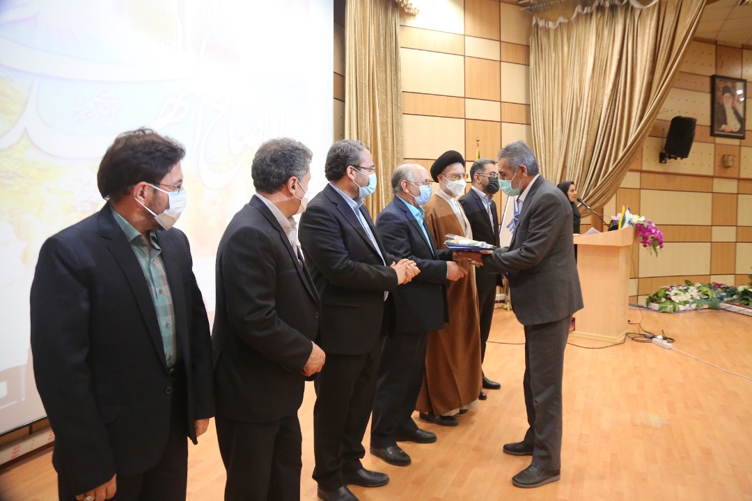 قدردانی