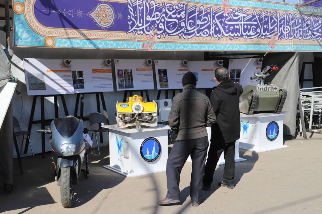 موکب