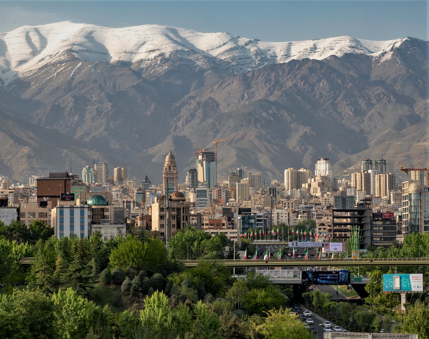 شهر تهران