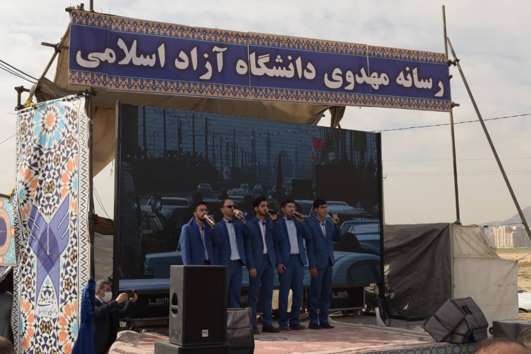 موکب تواشیح