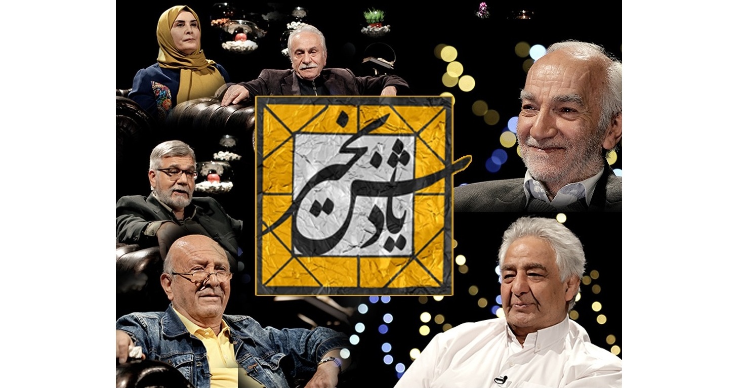 حوزه هنری