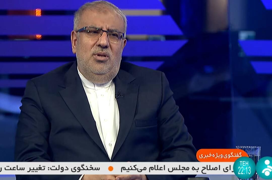 اوجی