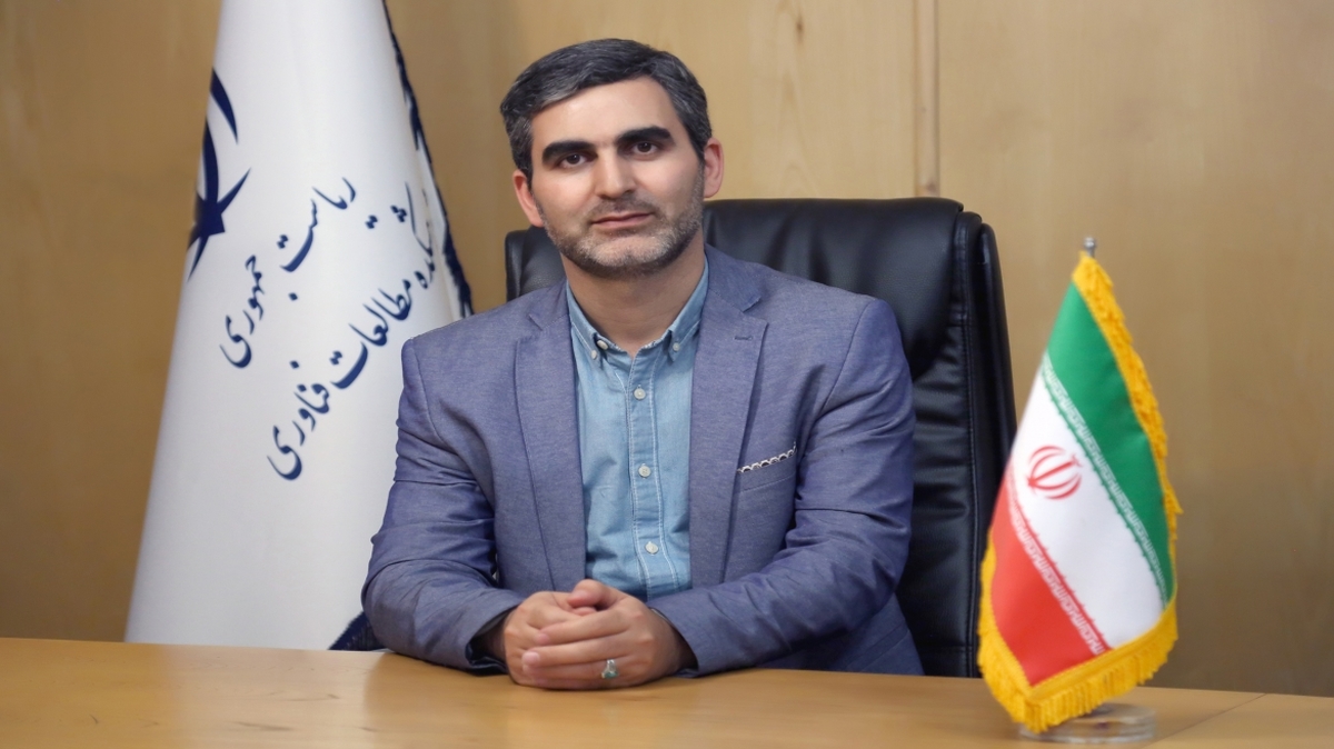 رضا اسدی فر