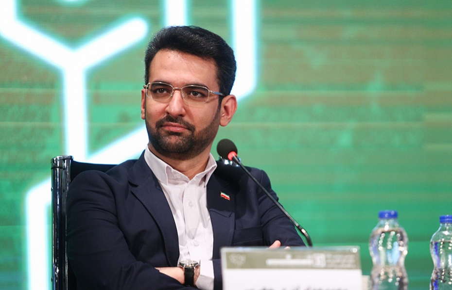 محمدجواد آذری جهرمی
