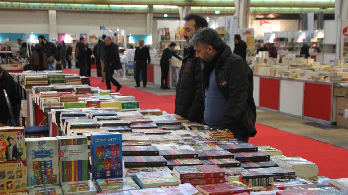 نمایشگاه کتاب