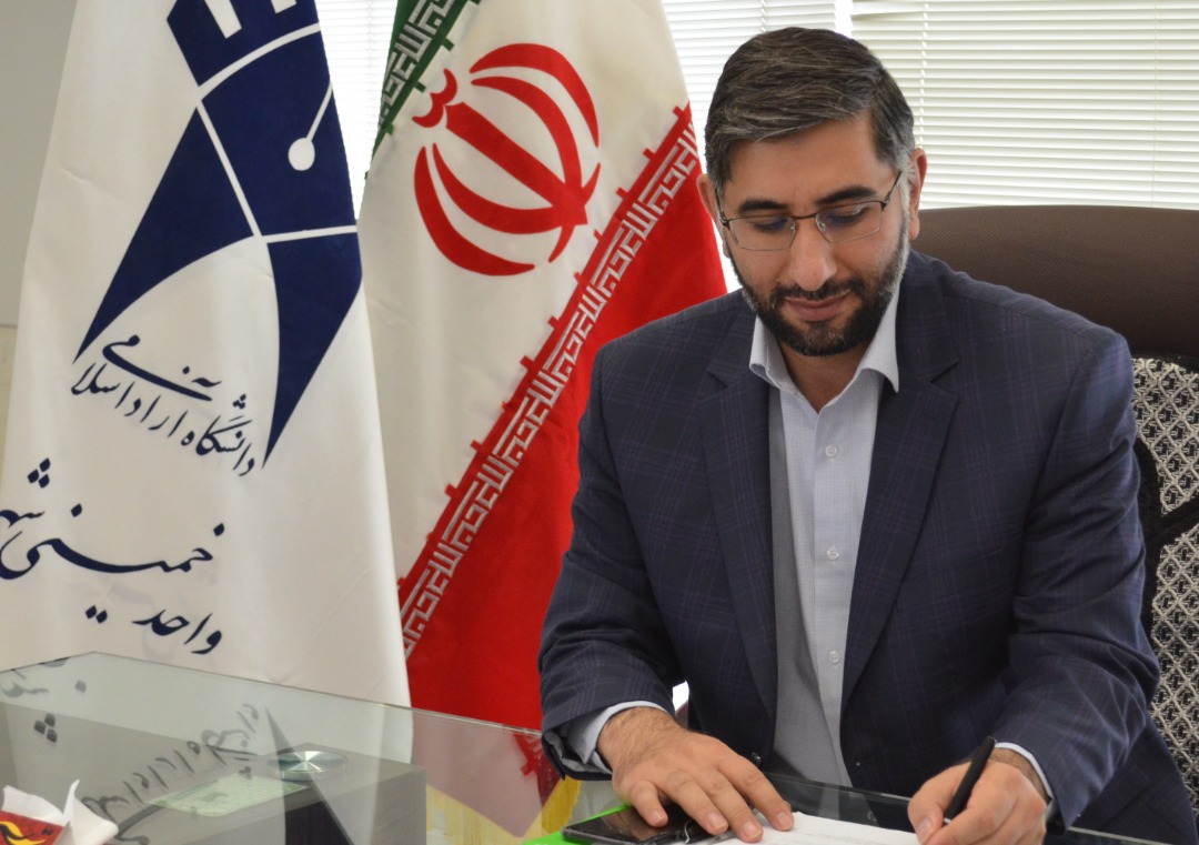 عبدالرسول مستأجران رئیس دانشگاه آزاد خمینیشهر
