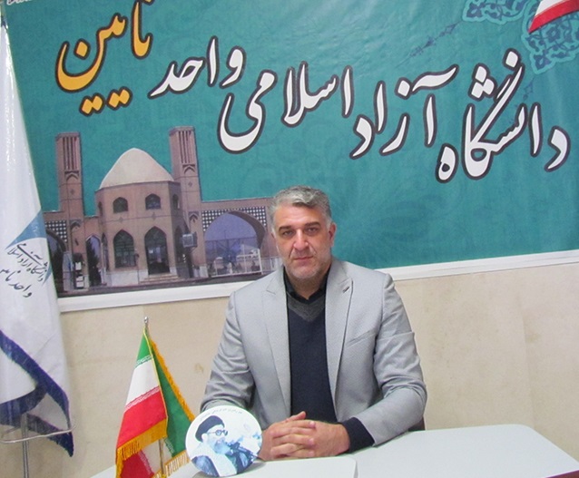 مهران جمشیدی