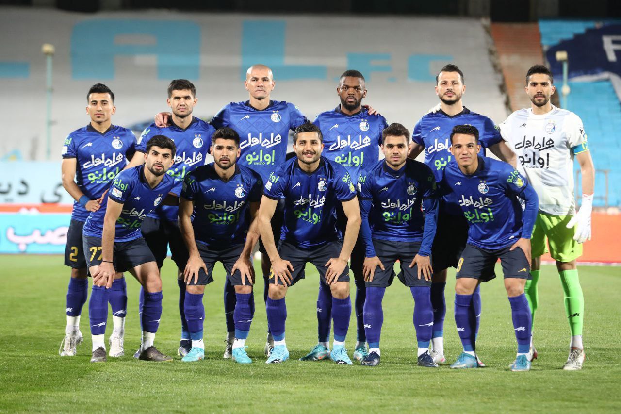 استقلال