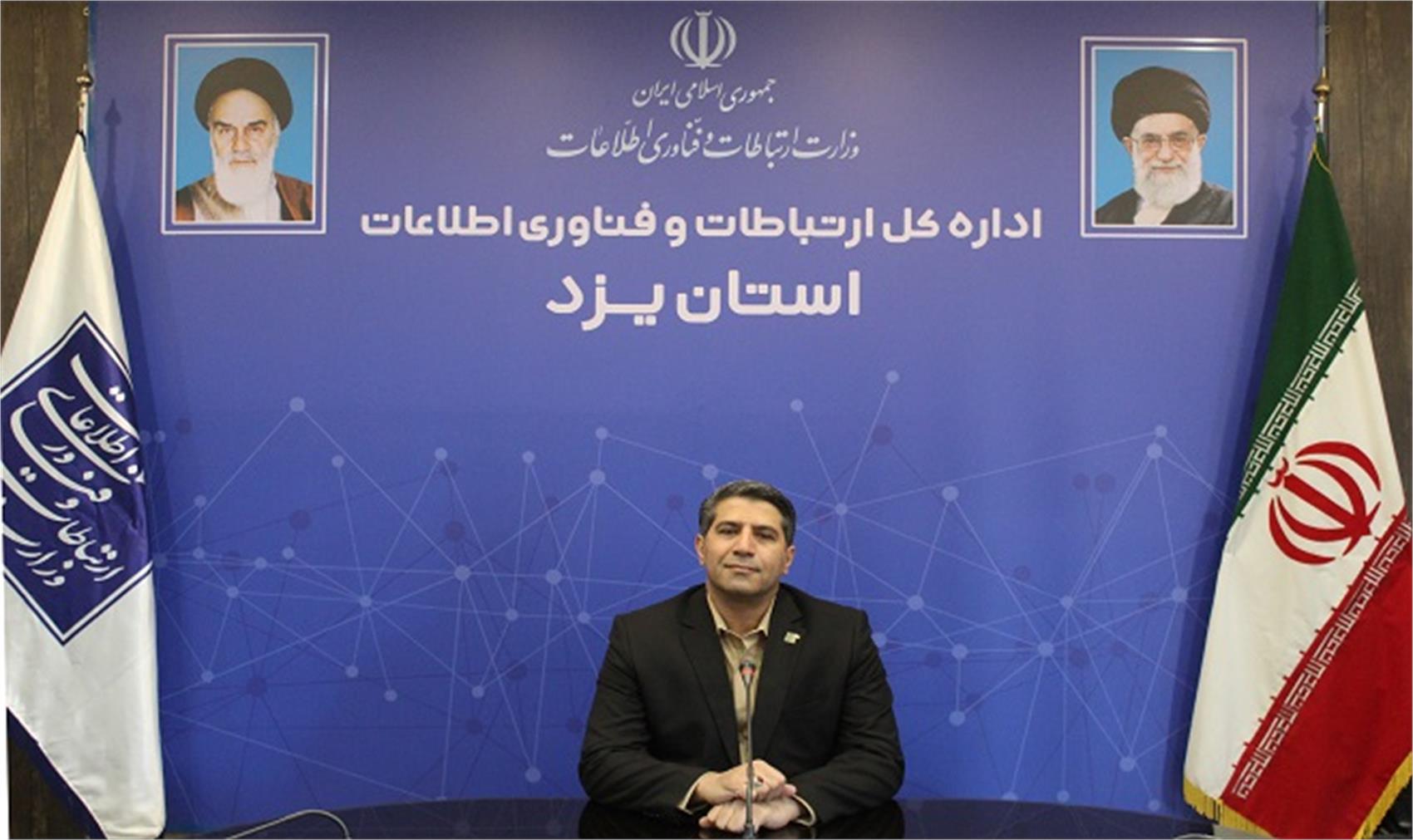 محمدرضا پاکدل