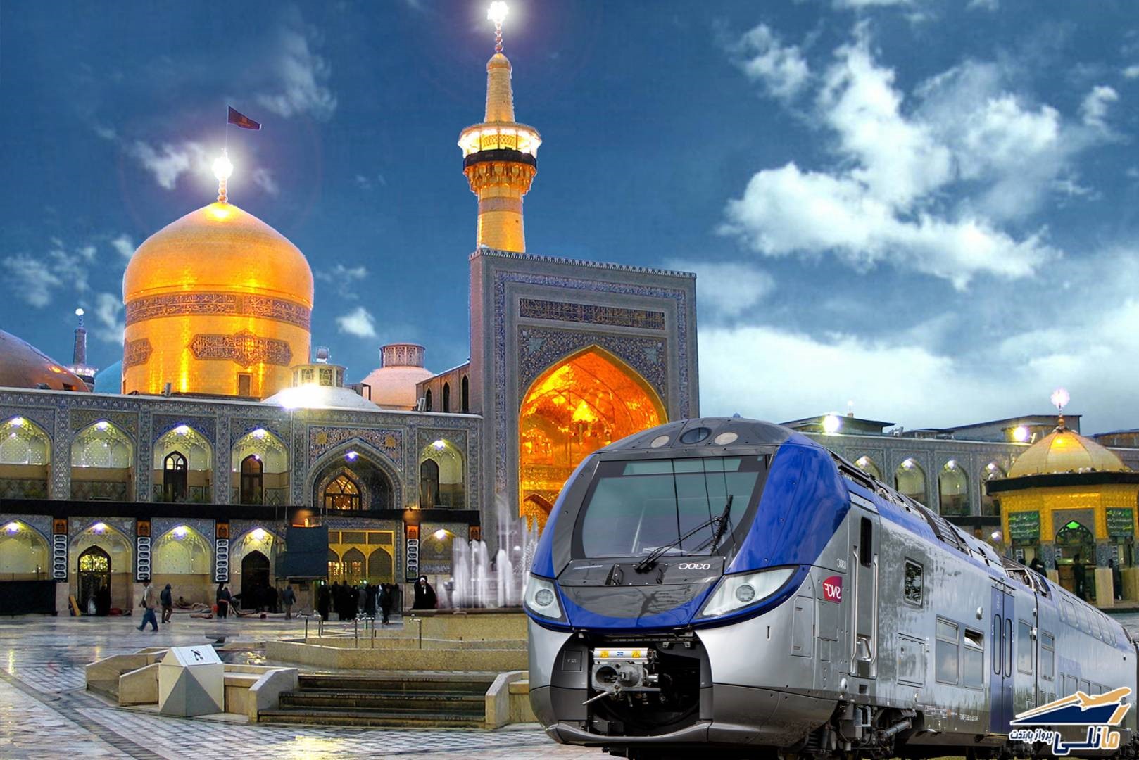 قطار