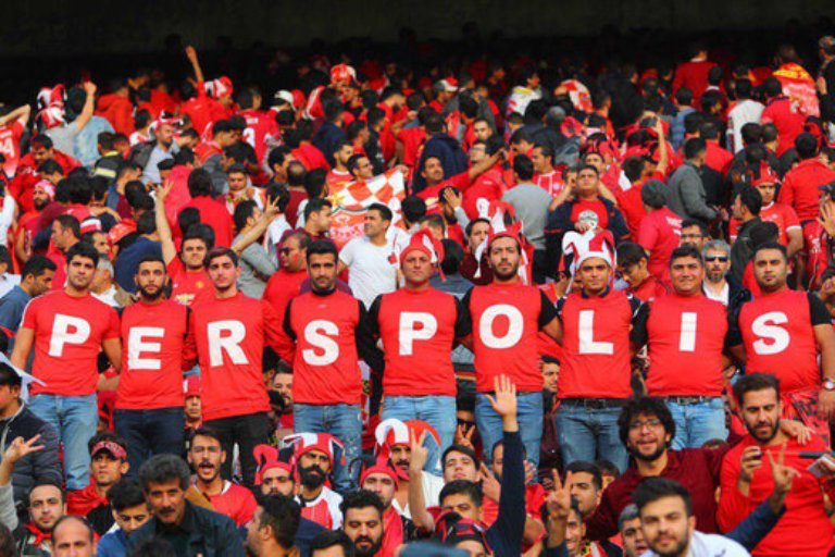هواداران پرسپولیس