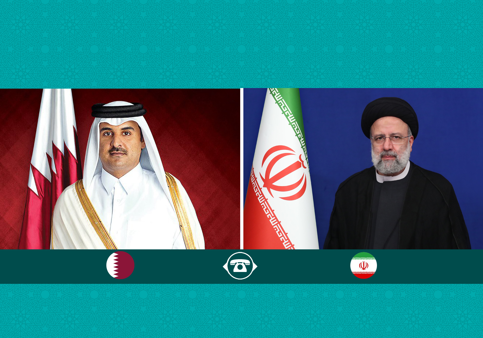 رئیسی قطر