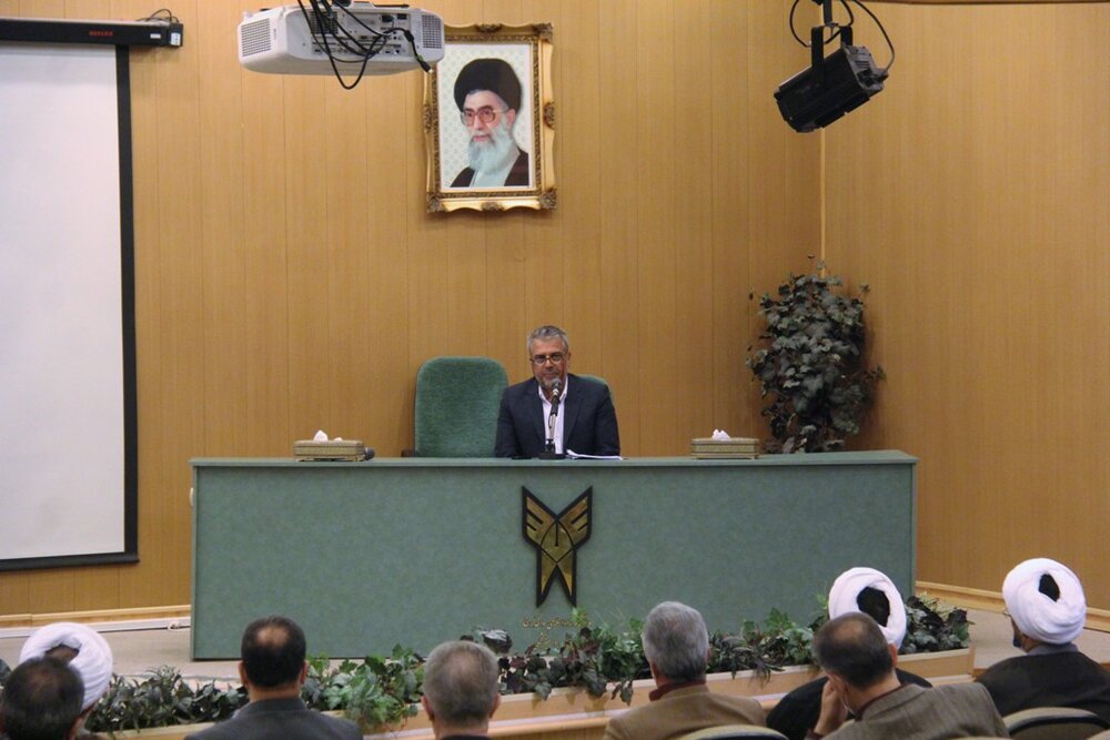 کلانتری