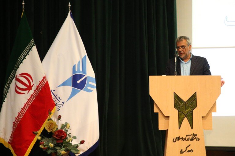 کلانتری