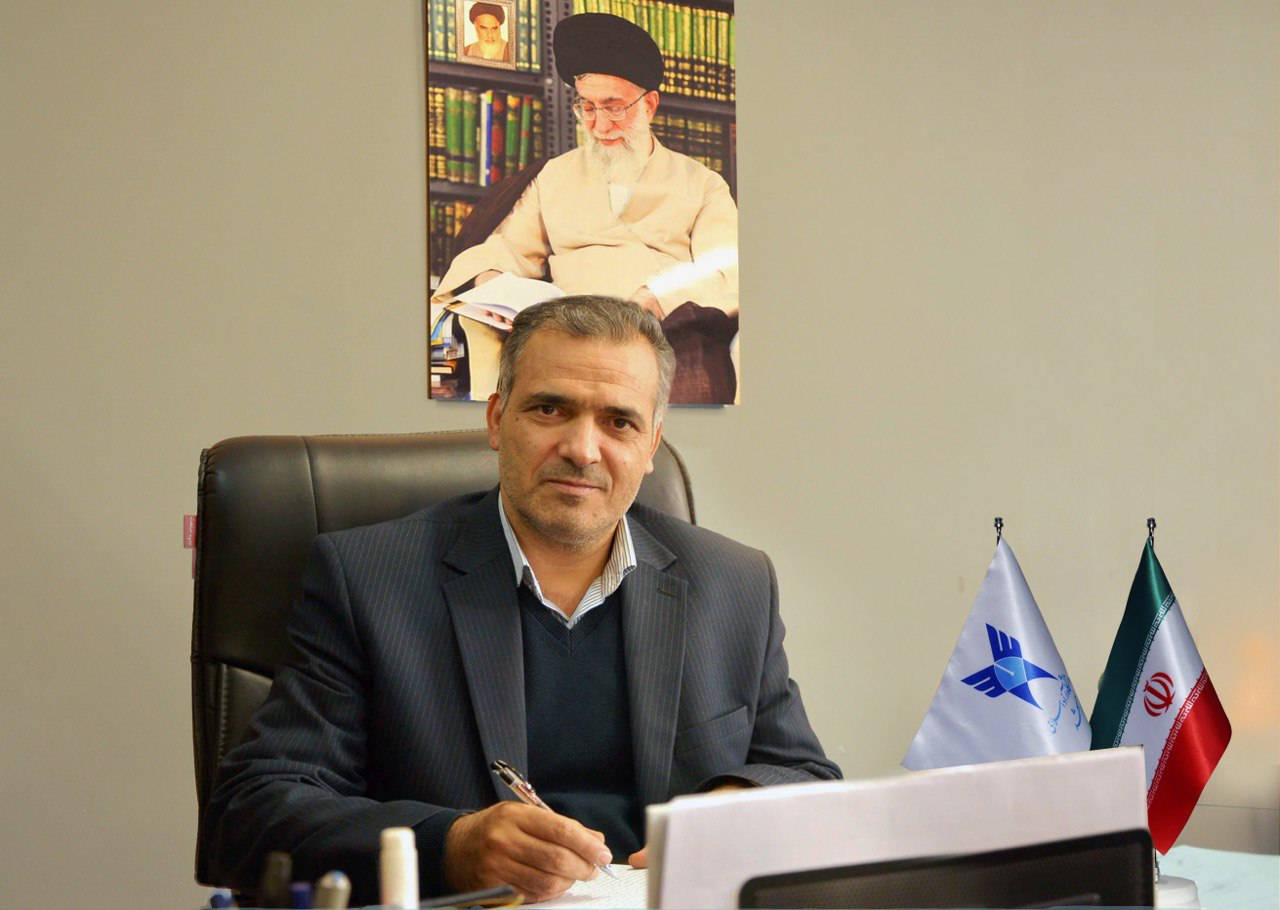 محسن مرادی رئیس دانشگاه آزاد اسلامی خراسان رضوی