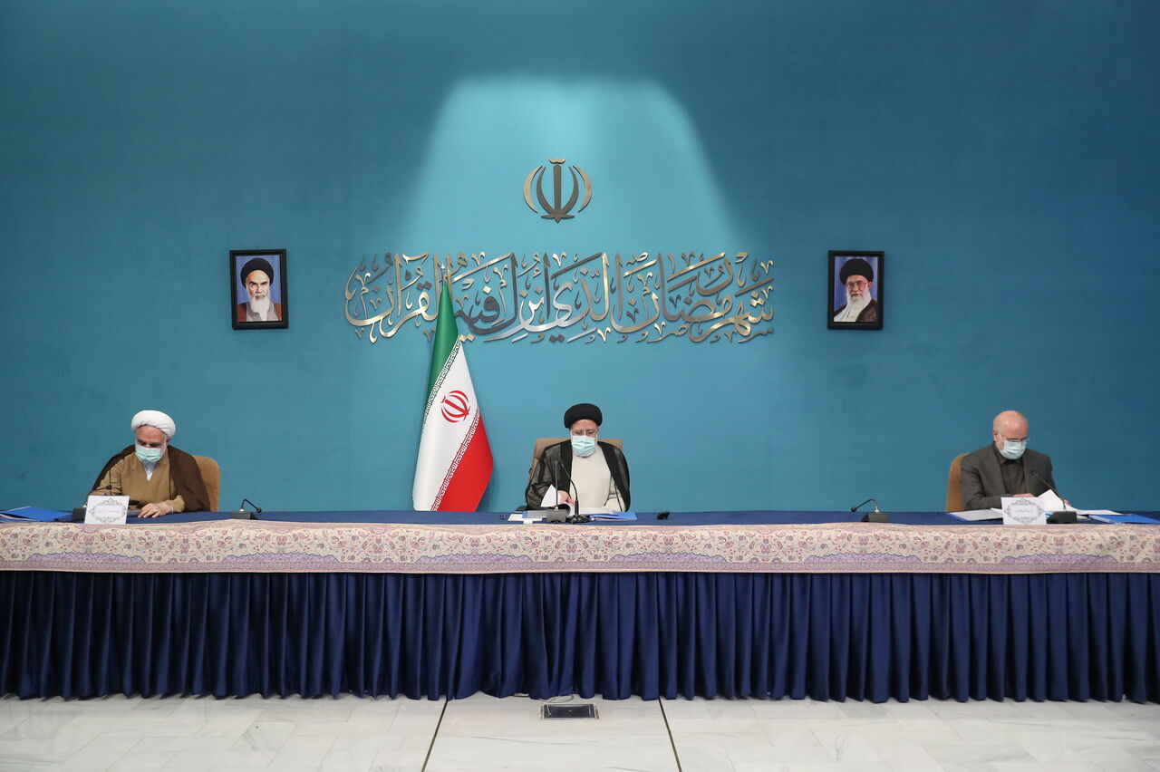 شورای هماهنگی اقتصادی