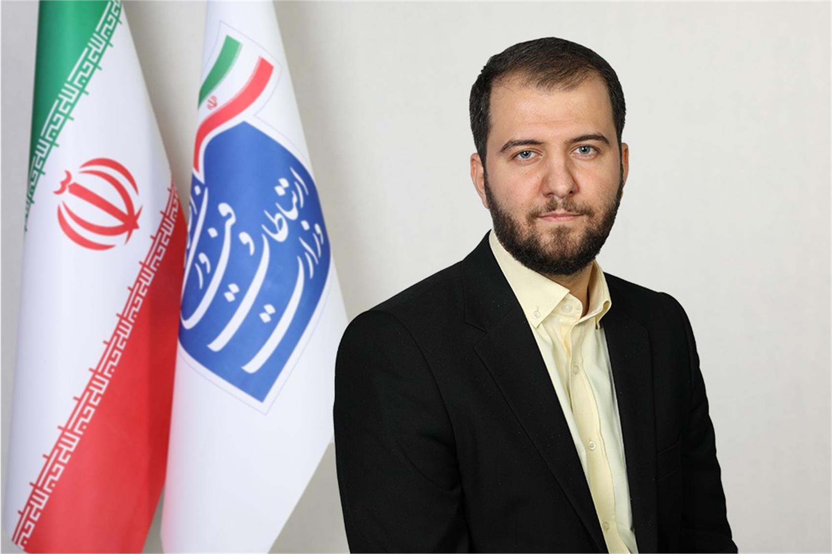 لاجوردی