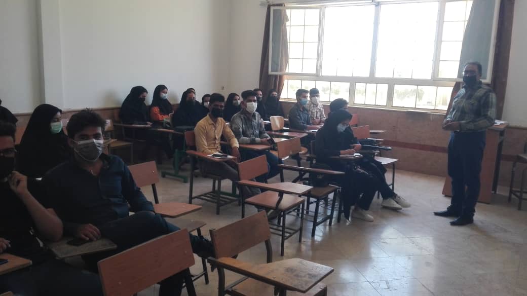 کلاس حضوری