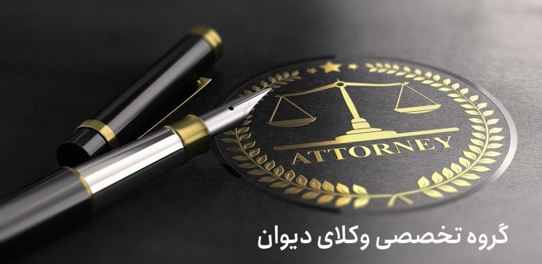 رپرتاژ