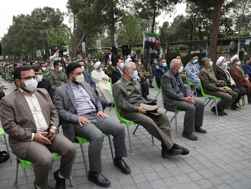 مراسم شهید صیاد