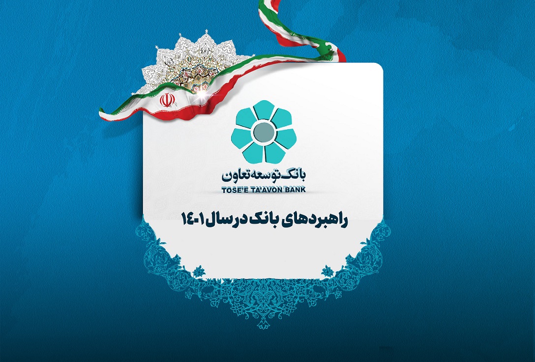 رپرتاژ