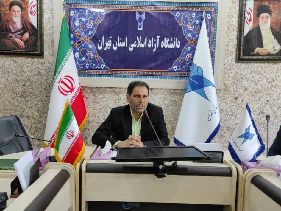 صالحی