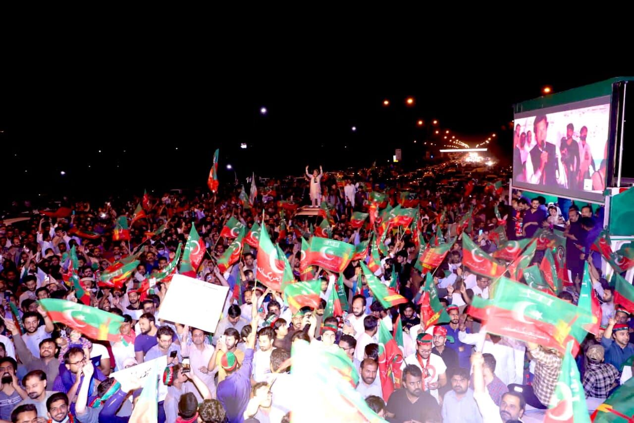 پاکستان