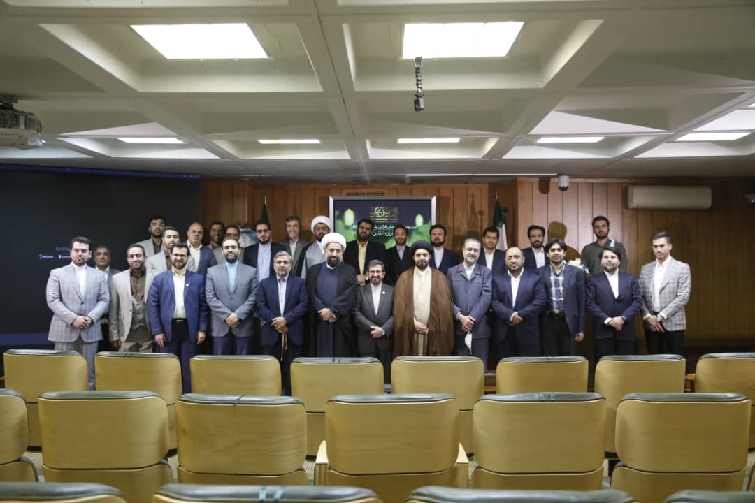 قرآن آنلاین