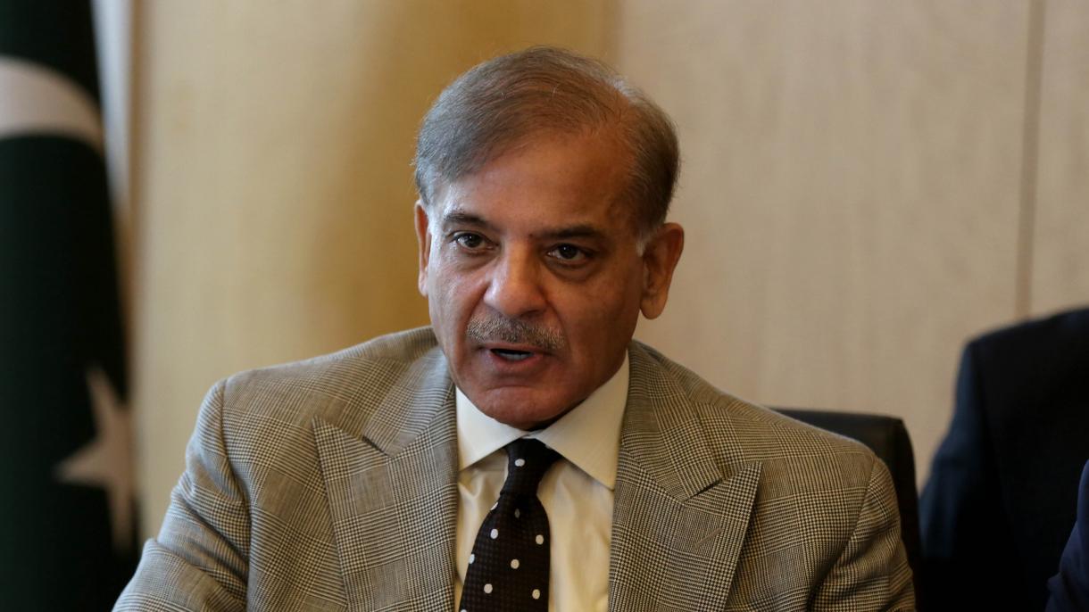شهباز شریف