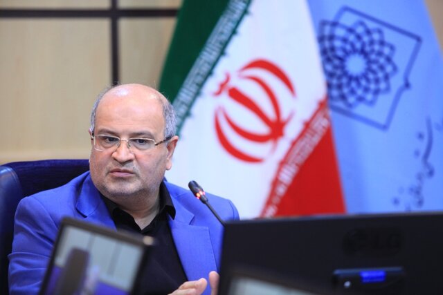 زالی