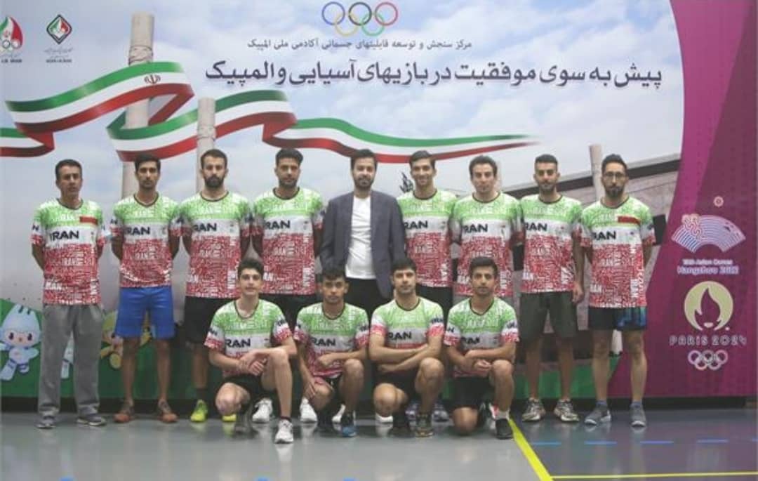 تیم ملی اسکیت
