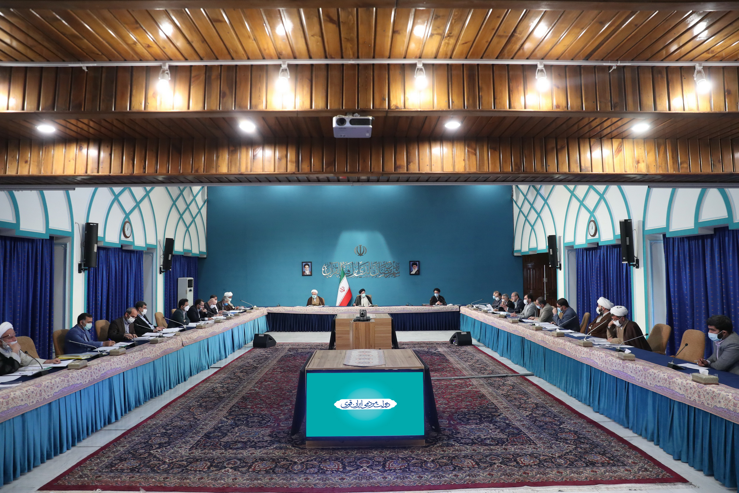 رئیسی شورای انقلاب فرهنگی