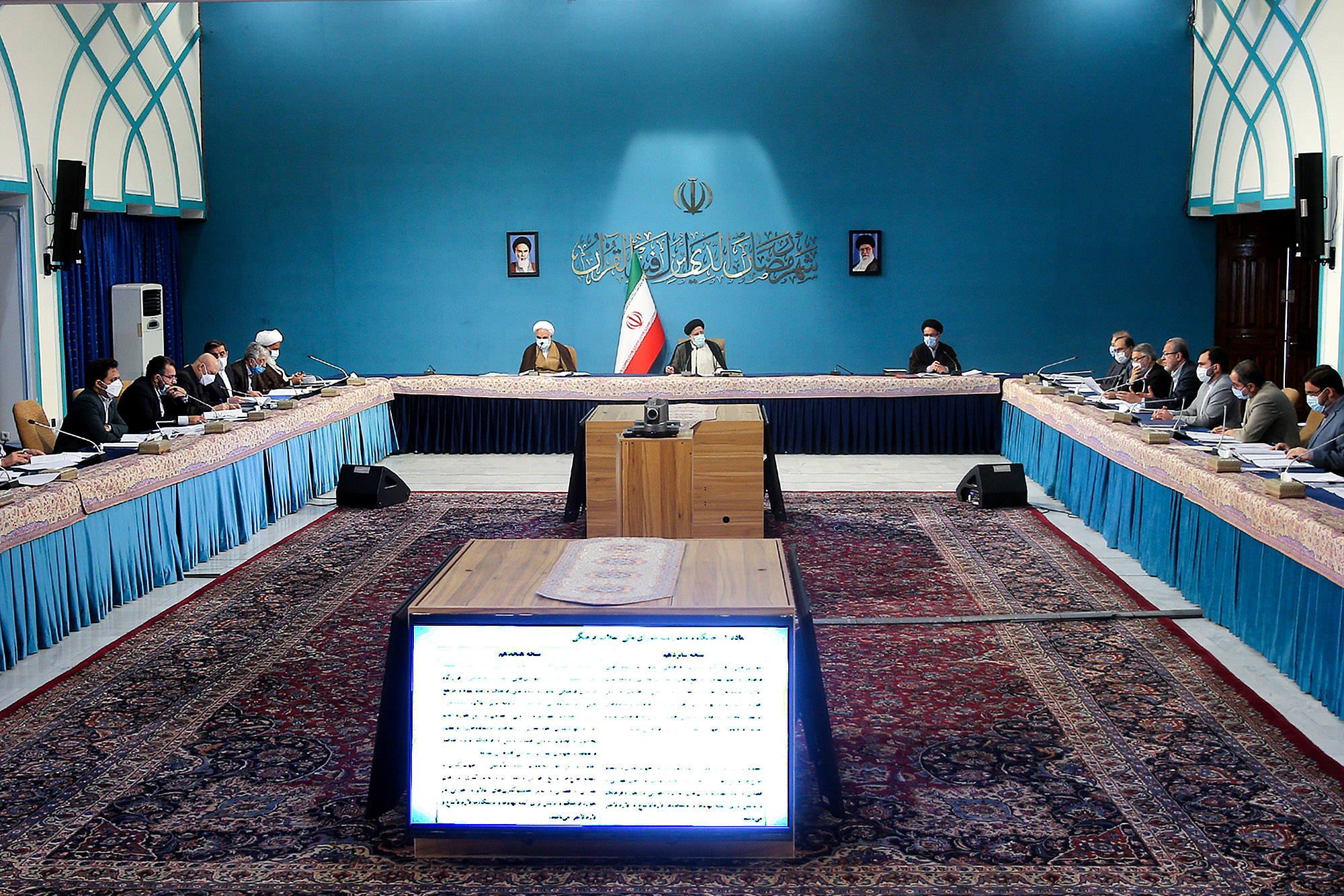 جلسه شورای عالی انقلاب فرهنگی